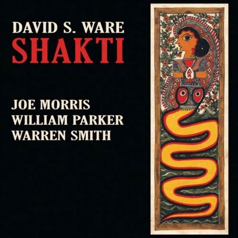 Shakti/Product Detail/Jazz