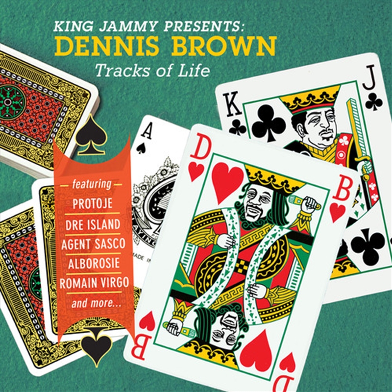 King Jammy Presents: Dennis Br/Product Detail/Reggae