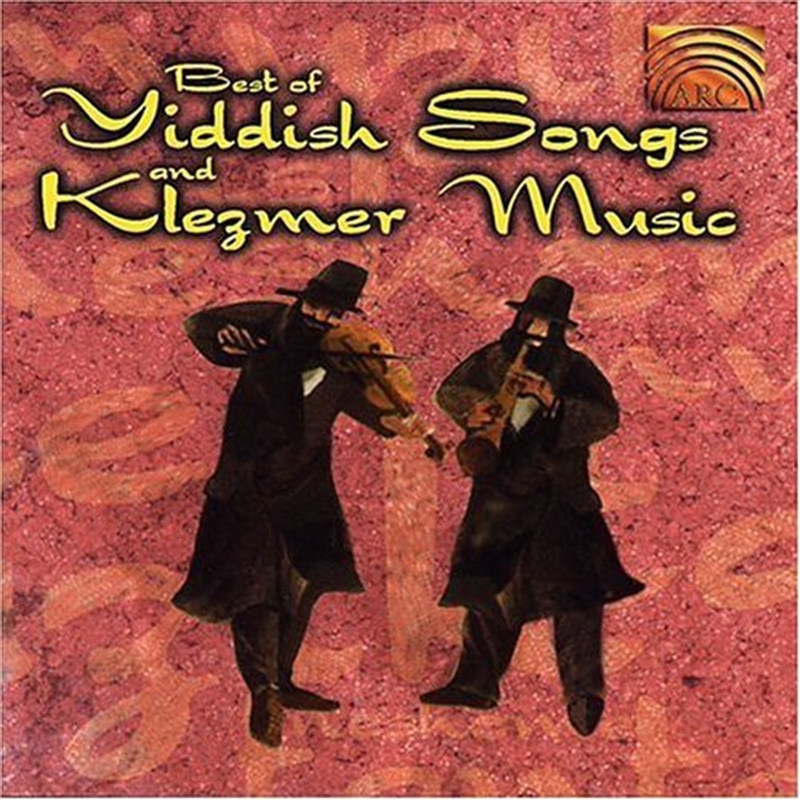 Yiddish Songs And Klezmer Musi/Product Detail/Compilation