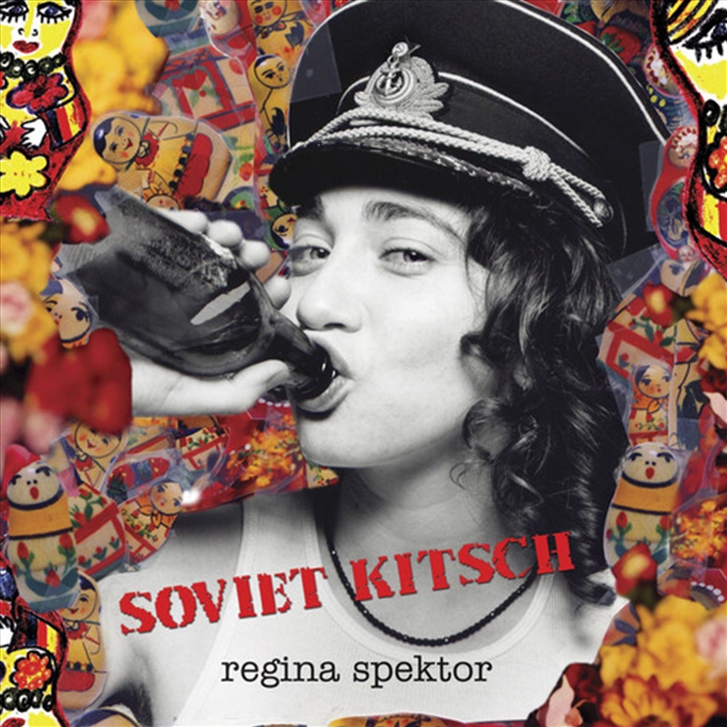 Soviet Kitsch/Product Detail/Rock/Pop