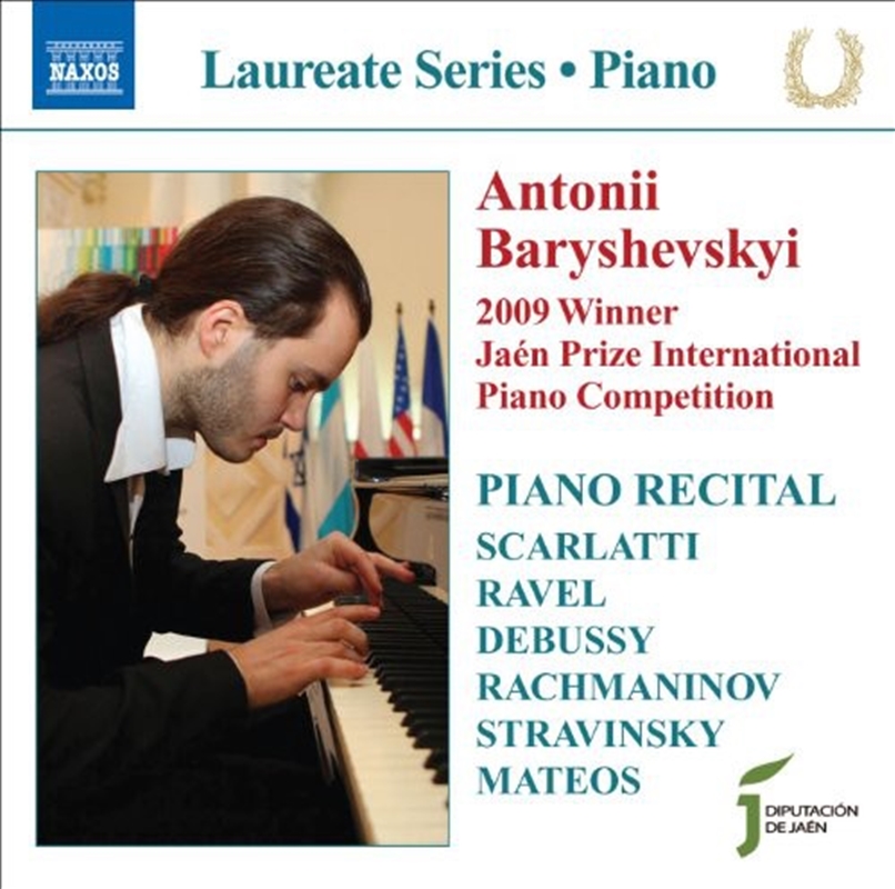 Piano Laureate Antonii Baryshevskyi/Product Detail/Classical