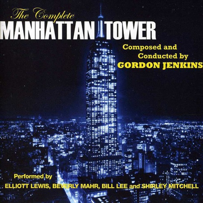 Complete Manhattan Tower/Product Detail/Pop