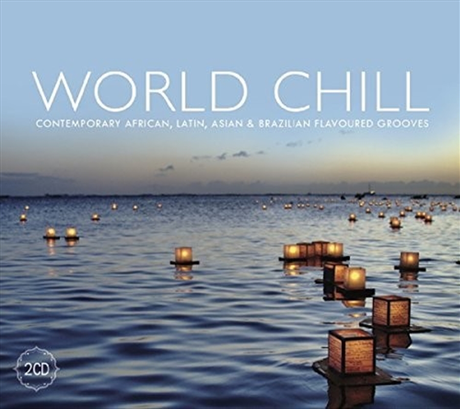 World Chill/Product Detail/Specialist