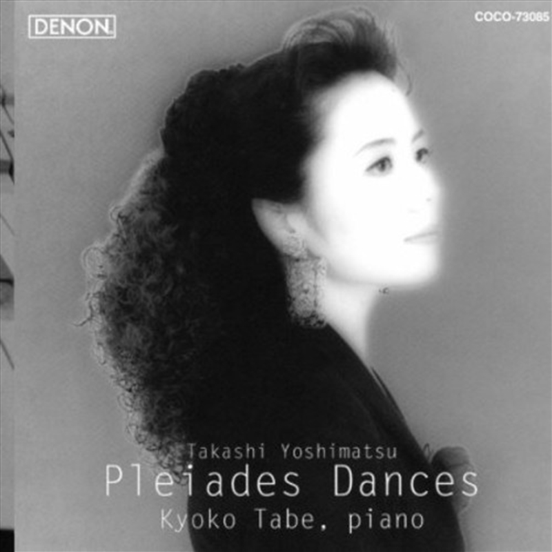 Takashi Yoshimatsu: Pleiades D/Product Detail/Classical