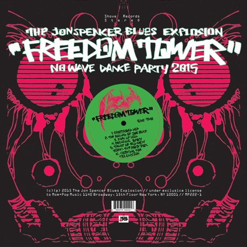 Freedom Tower: No Wave Dance/Product Detail/Rock/Pop