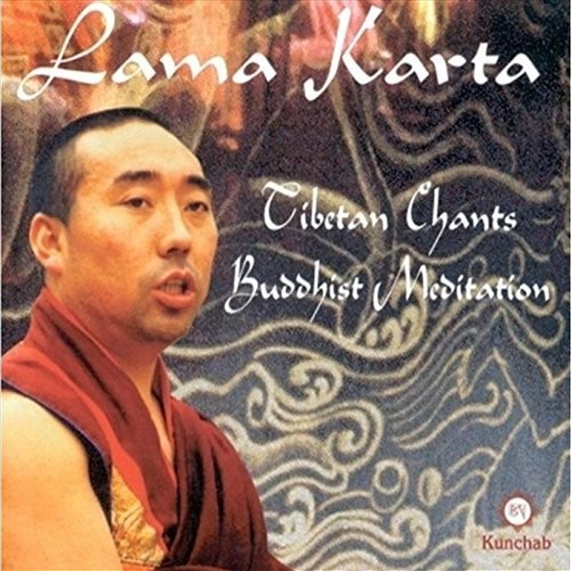 Tibetan Chants Buddhist Medita/Product Detail/Specialist