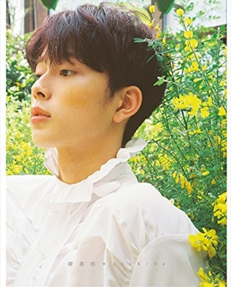 Spring Seonho/Product Detail/World