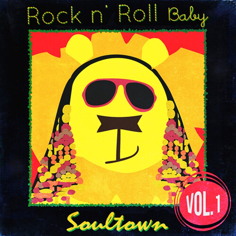 Soultown Lullabies, Vol. 1/Product Detail/Childrens