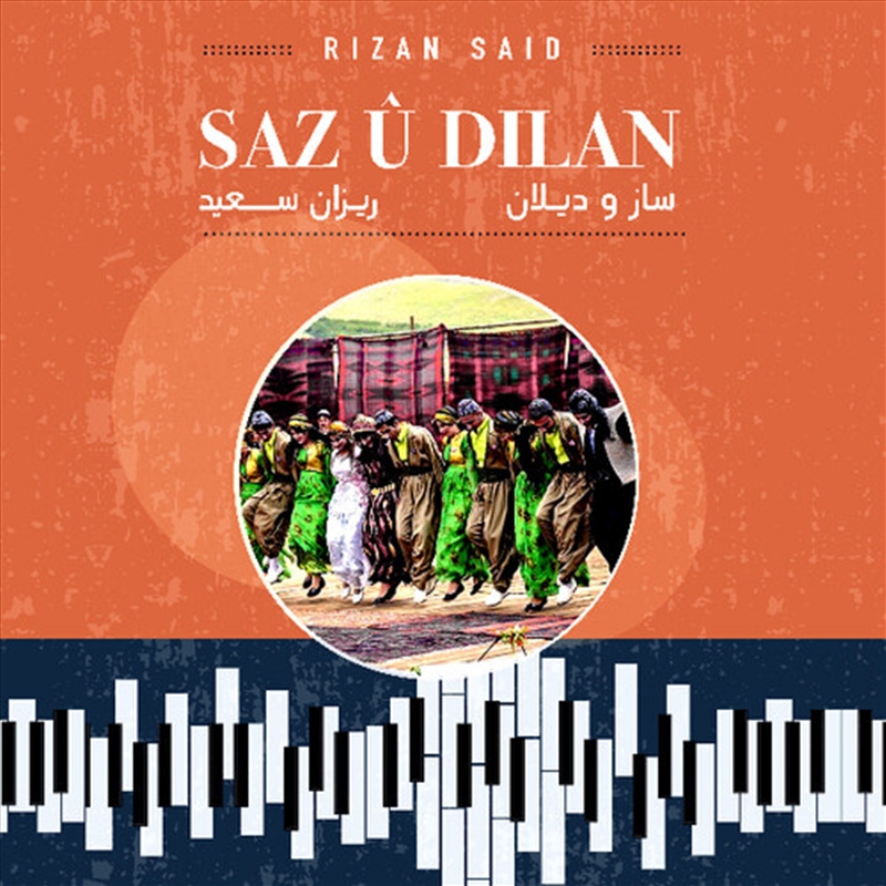 Saz U Dilan/Product Detail/World