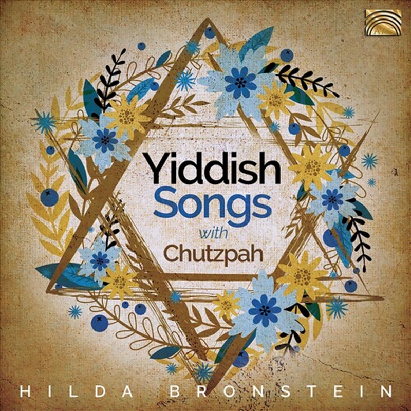 Yiddish Songs/Product Detail/World