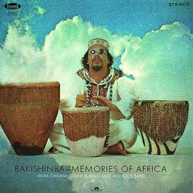 Bakishinba: Memories Of Africa/Product Detail/Jazz