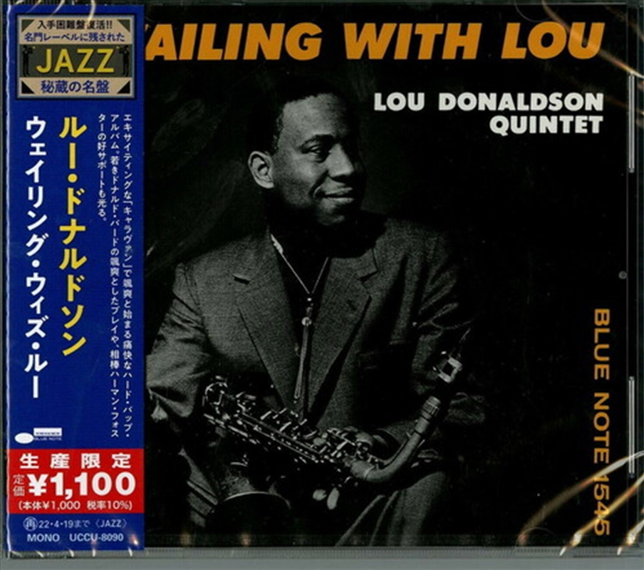 Wailing With Lou/Product Detail/Jazz