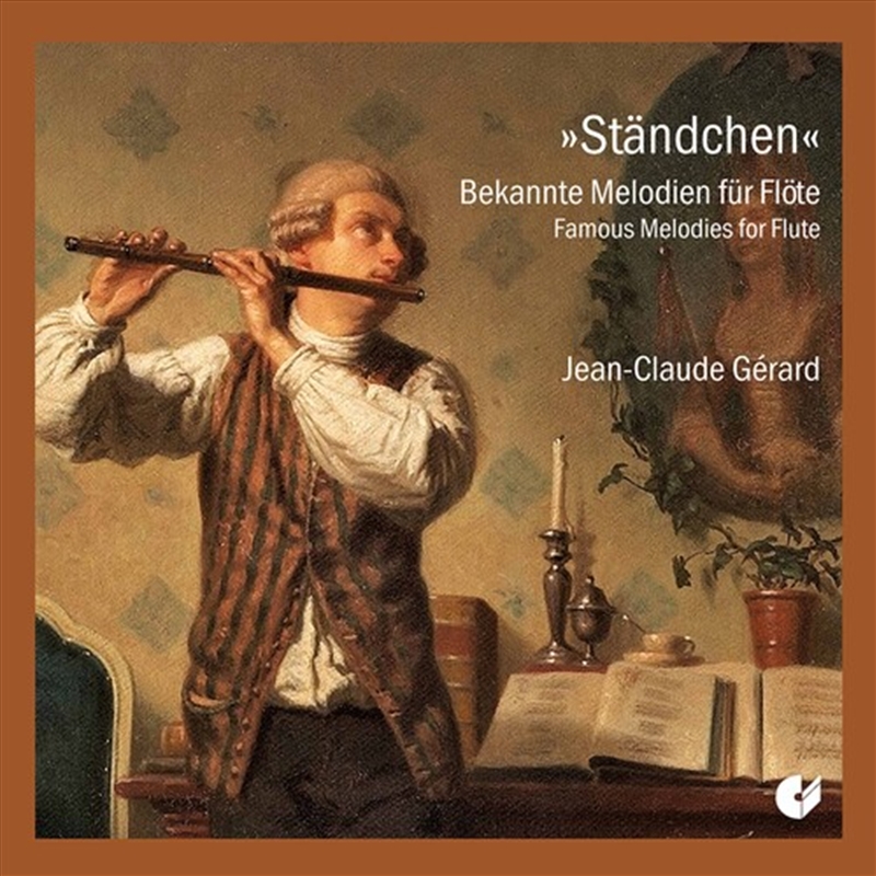 Standchen/Product Detail/Classical