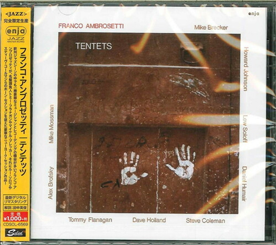 Tentets/Product Detail/Jazz