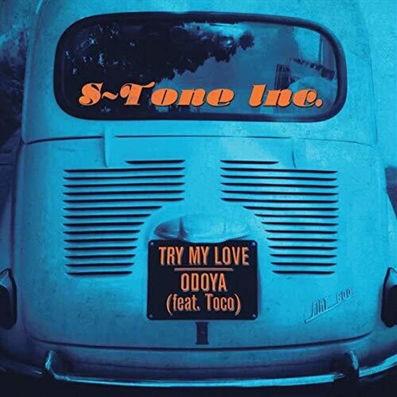 Try My Love / Odoya/Product Detail/R&B