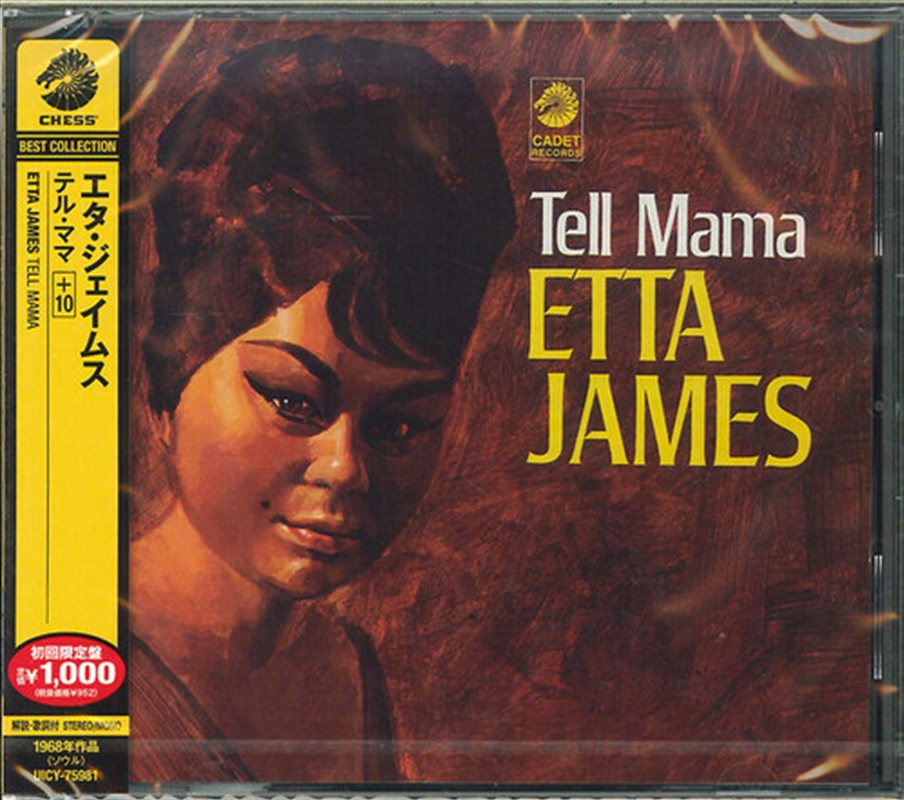 Tell Mama/Product Detail/Jazz