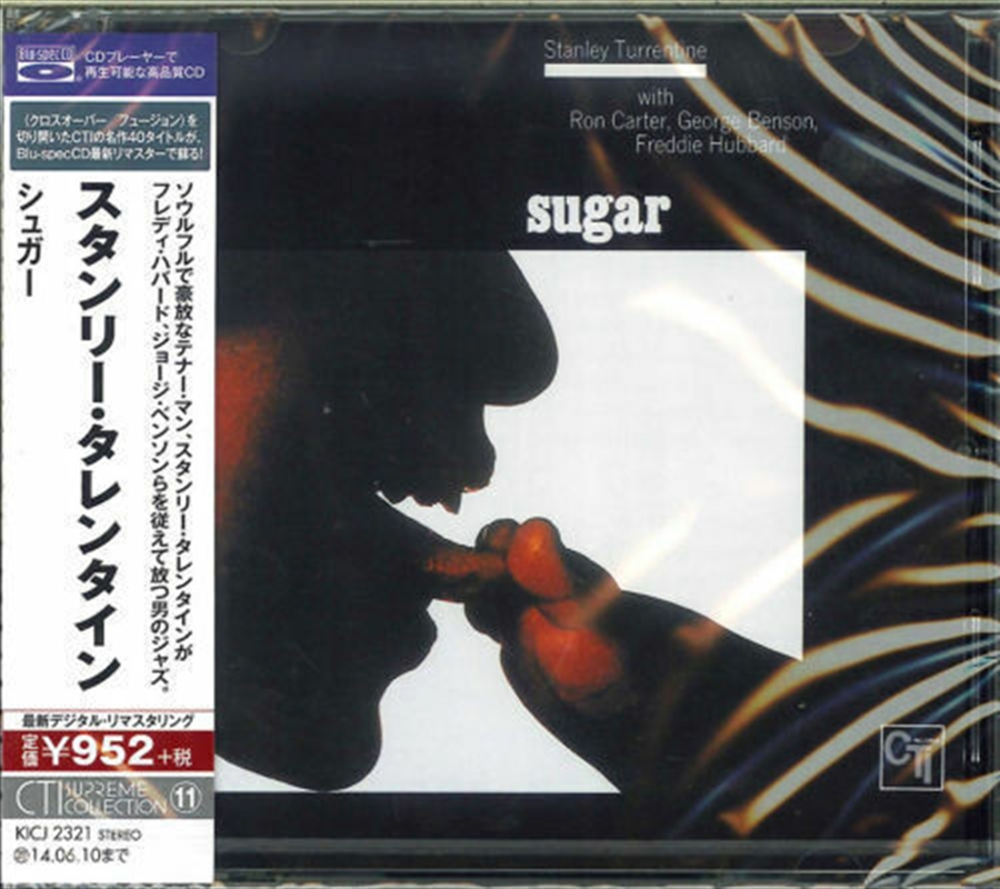 Sugar/Product Detail/Jazz