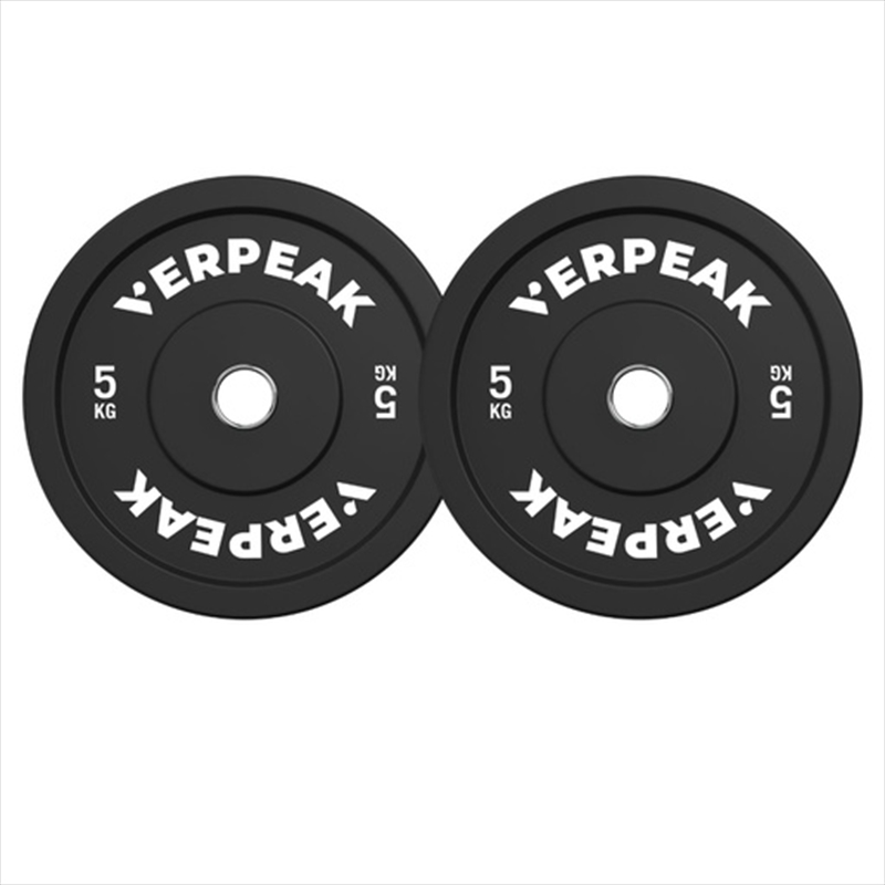 VERPEAK Black Olympic Bumper Weight Plates (5kgx2)/Product Detail/Gym Accessories