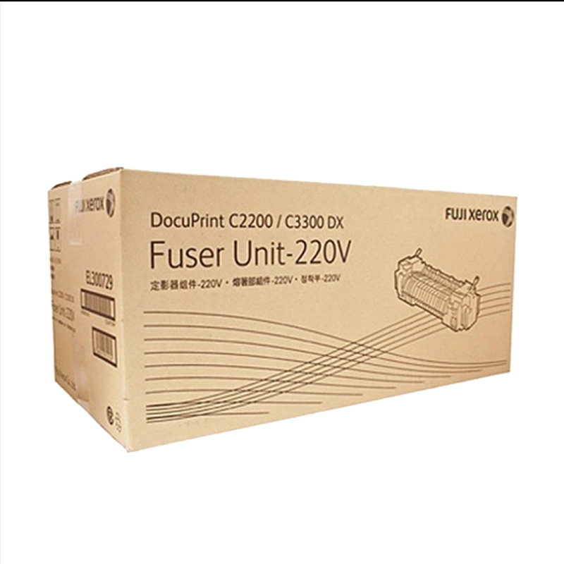 FUJI XEROX EL500270 Fuser Unit/Product Detail/Stationery