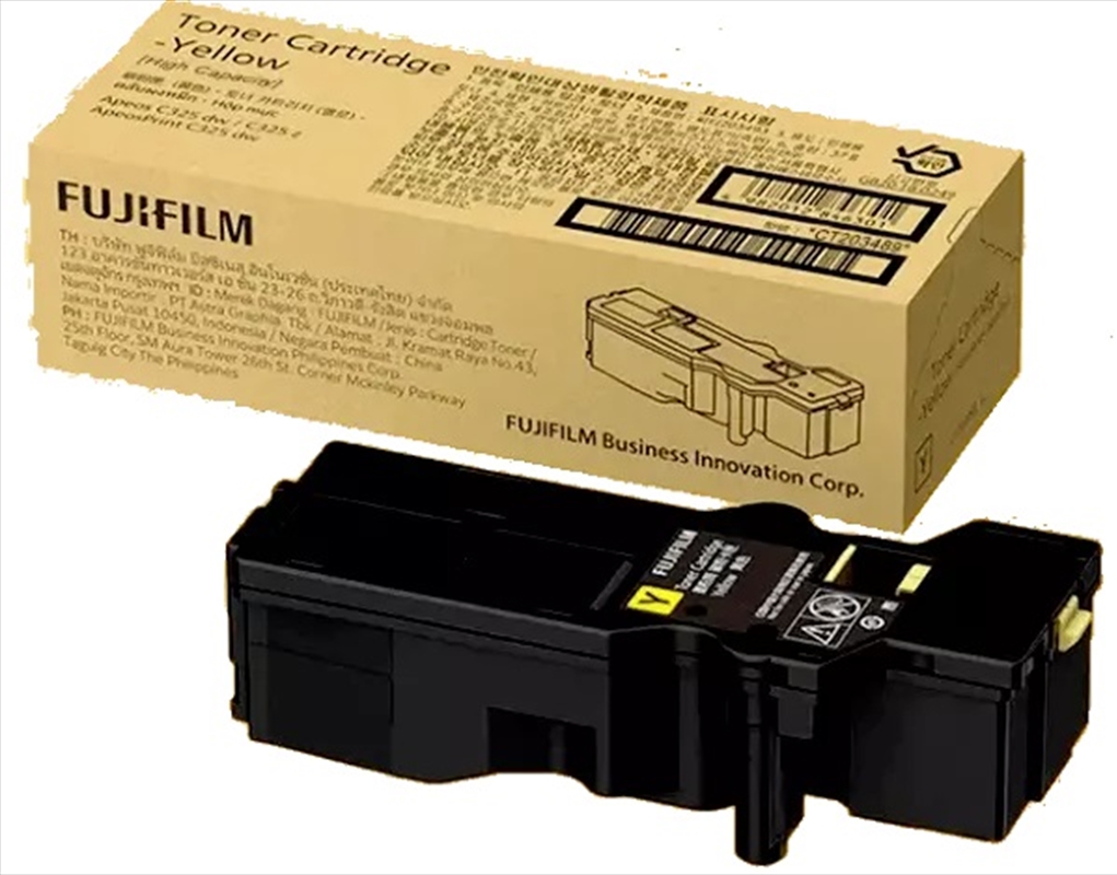 FUJI Xerox CT203489 Yellow Toner/Product Detail/Stationery