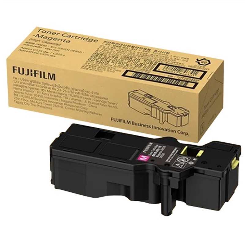 FUJI XEROX CT203488 Mag Toner/Product Detail/Stationery