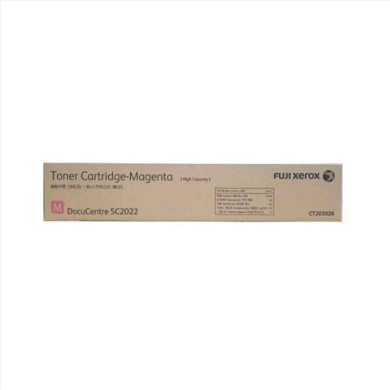 FUJI Xerox CT203026 Mag Toner/Product Detail/Stationery