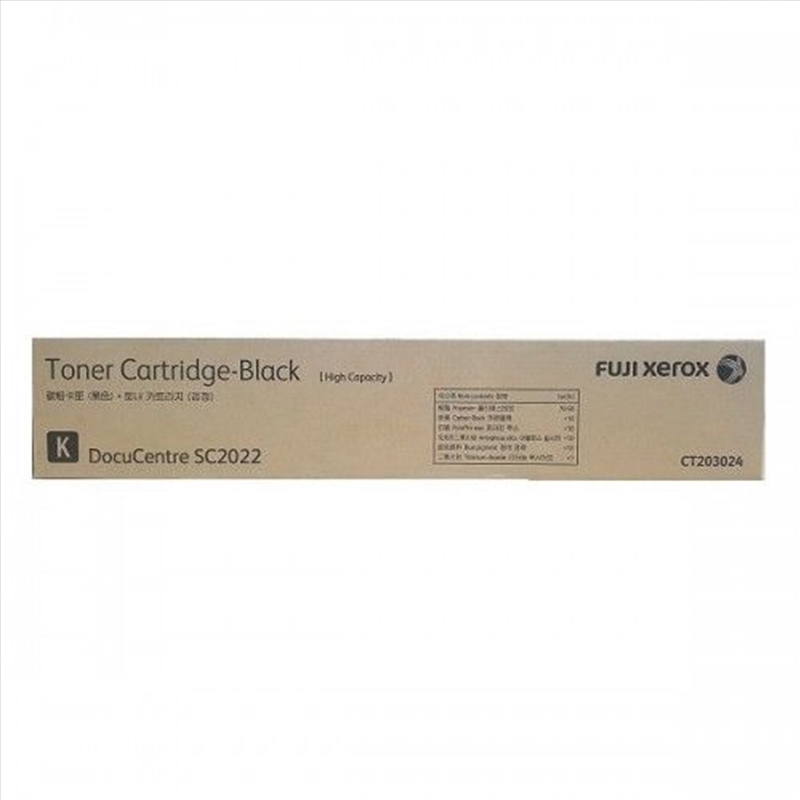 FUJI Xerox CT203024 Black Toner/Product Detail/Stationery