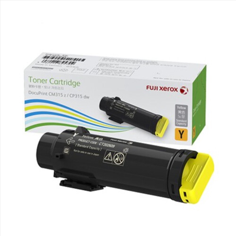 FUJI Xerox CT202613 Yellow Toner/Product Detail/Stationery