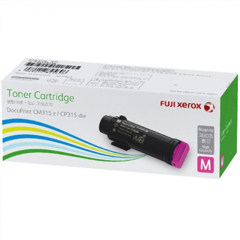 FUJI Xerox CT202612 Mag Toner/Product Detail/Stationery