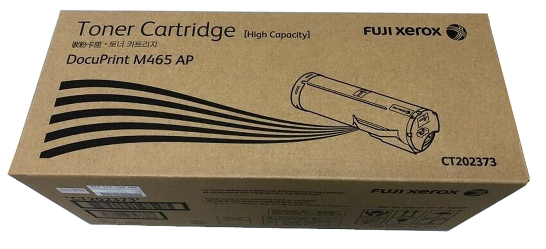 FUJI Xerox CT202373 Black Toner/Product Detail/Stationery