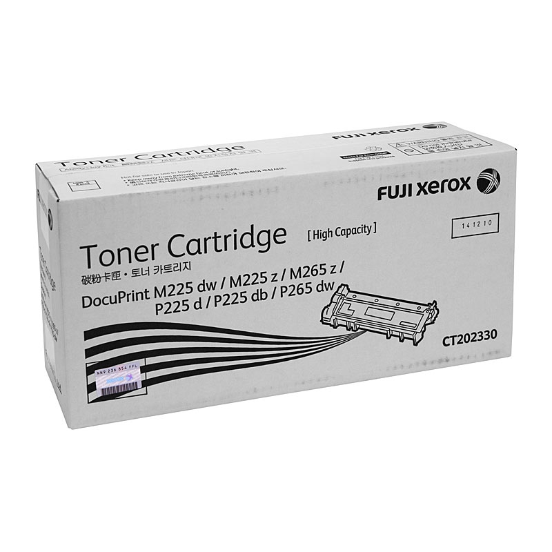 FUJI XEROX Xerox CT202330 Black Toner/Product Detail/Stationery