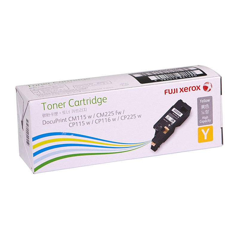 FUJI XEROX Xerox CT202267 Yellow Toner/Product Detail/Stationery