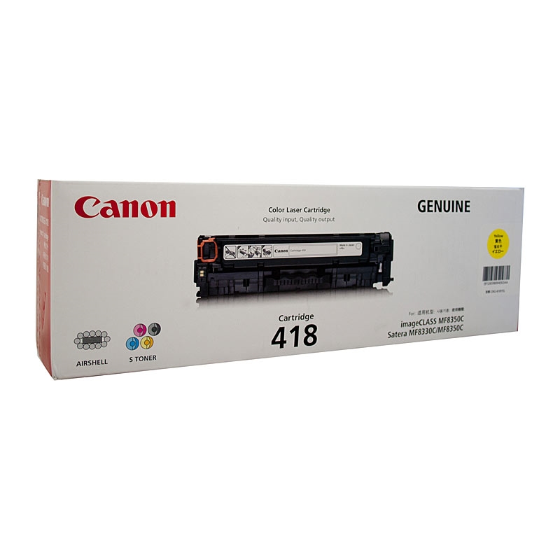 CANON Cartridge418 Yellow Toner/Product Detail/Stationery