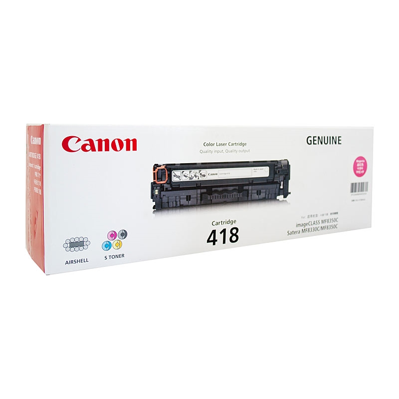 CANON Cartridge418 Magenta Toner/Product Detail/Stationery