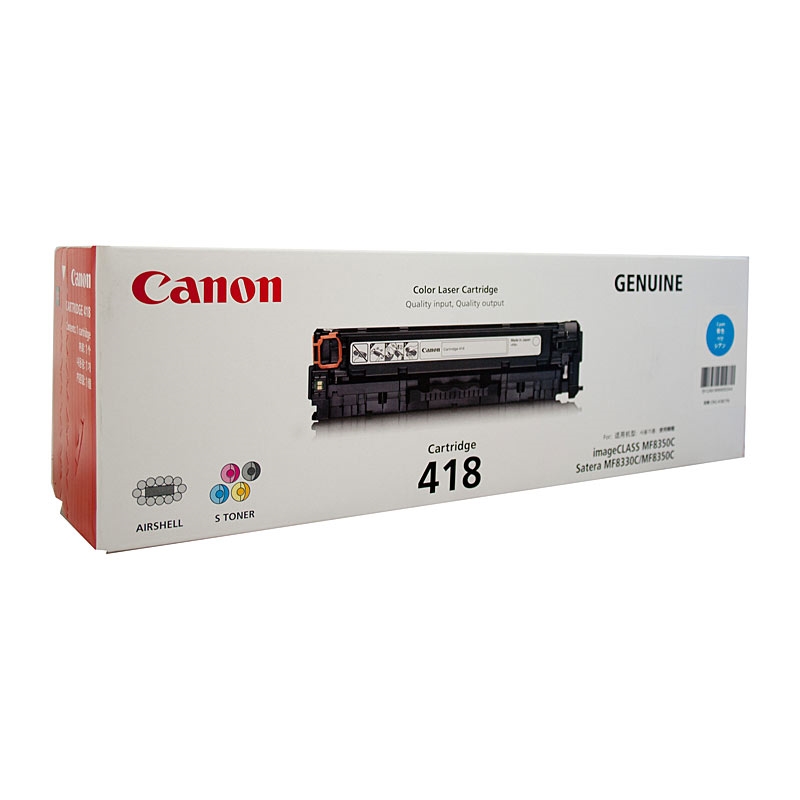 CANON Cartridge418 Cyan Toner/Product Detail/Stationery