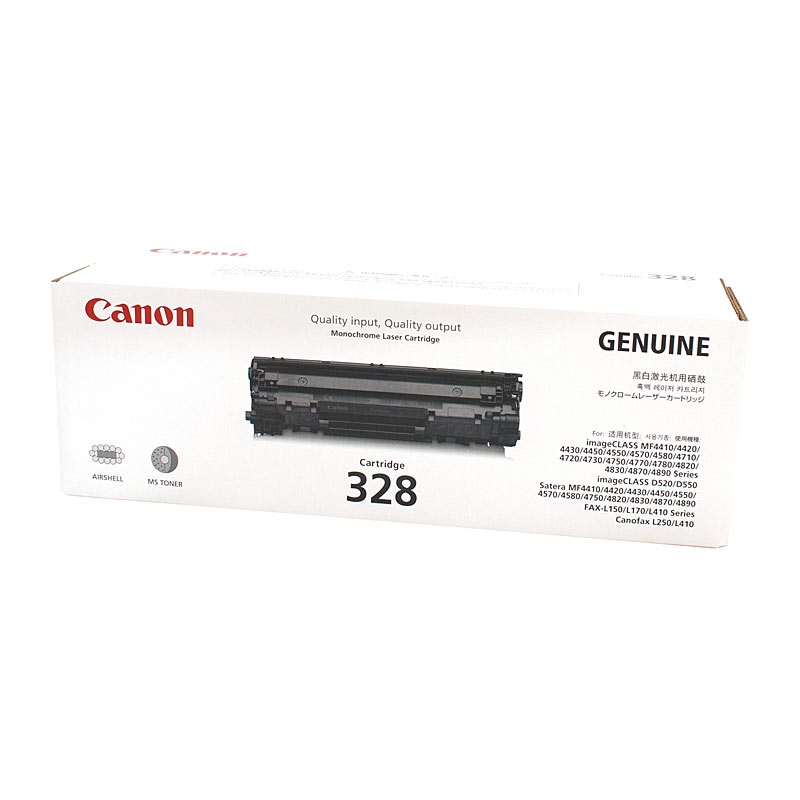 CANON Cartridge328 Black Toner/Product Detail/Stationery