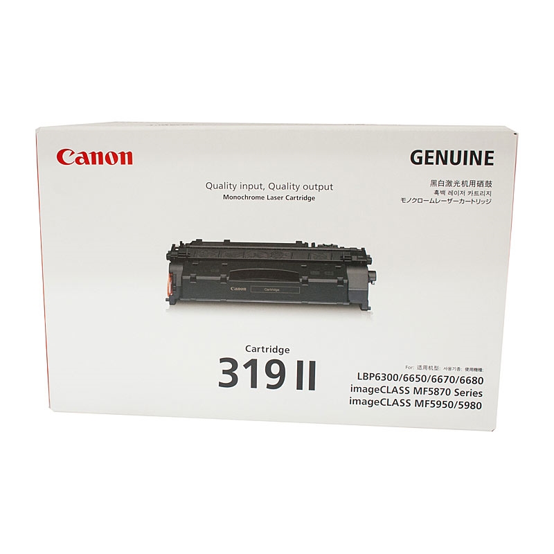 CANON Cartridge319HY Black Toner/Product Detail/Stationery