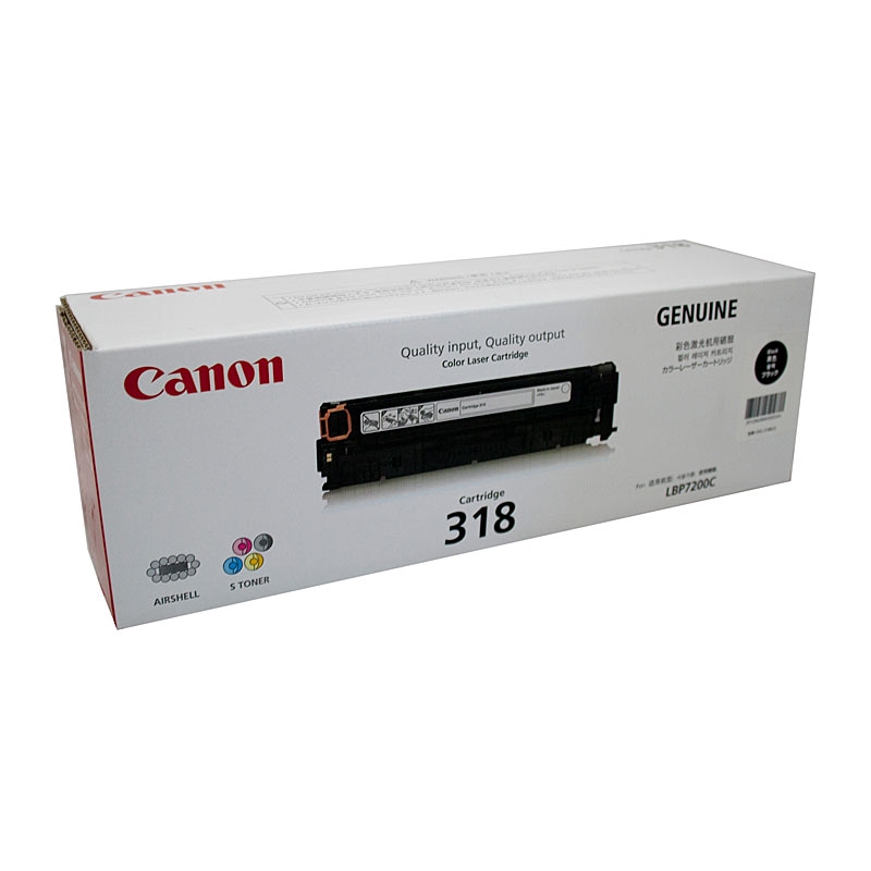 CANON Cartridge318 Black Toner/Product Detail/Stationery