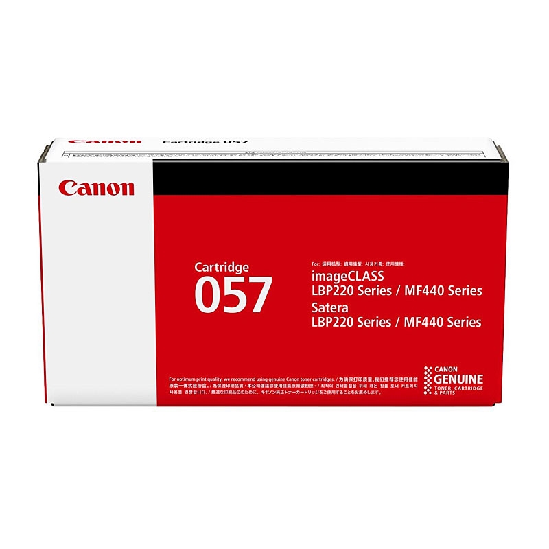 CANON Cartridge057 Black Toner/Product Detail/Stationery