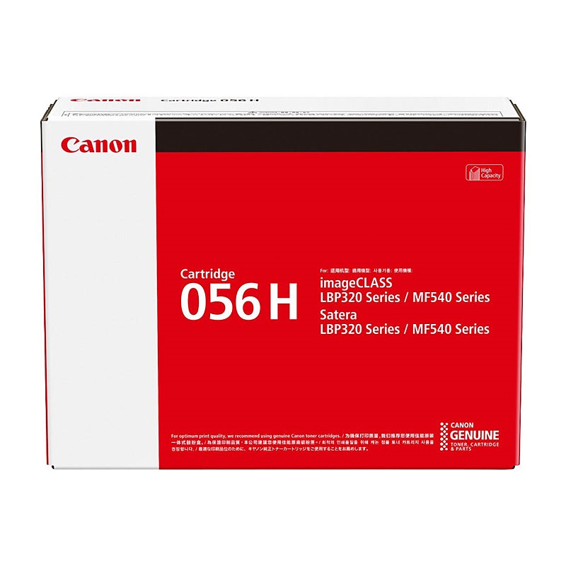 CANON Cartridge056 Black HY Toner/Product Detail/Stationery