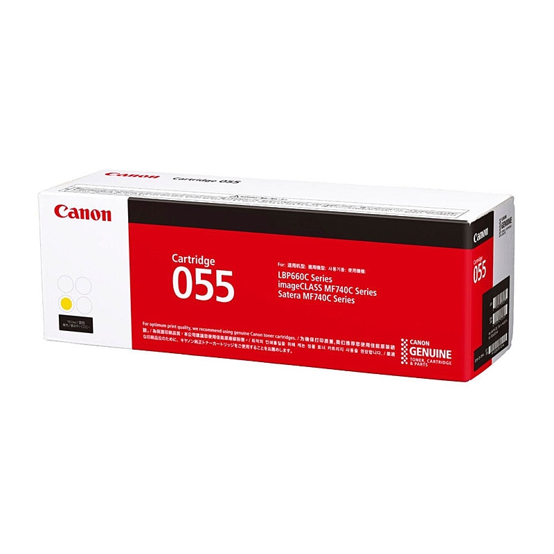 CANON Cartridge055 Yellow Toner/Product Detail/Stationery