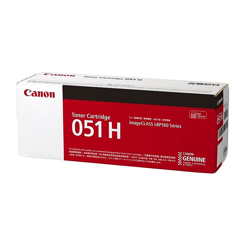 CANON Cartridge051HY Black Toner/Product Detail/Stationery