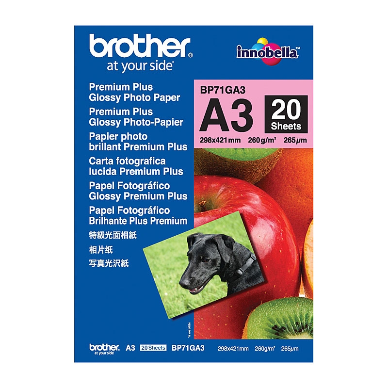 BROTHER BP71GA3 Glossy Paper/Product Detail/Stationery