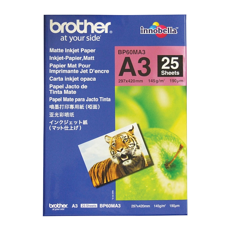 BROTHER BP60MA3 Matte Paper/Product Detail/Stationery