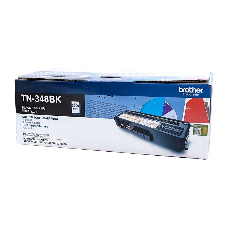 Brother TN-348BK Colour Laser Toner - Super High Yield Black-HL- 4150CDN/4570CDW, DCP-9055CDN, MFC-9/Product Detail/Stationery