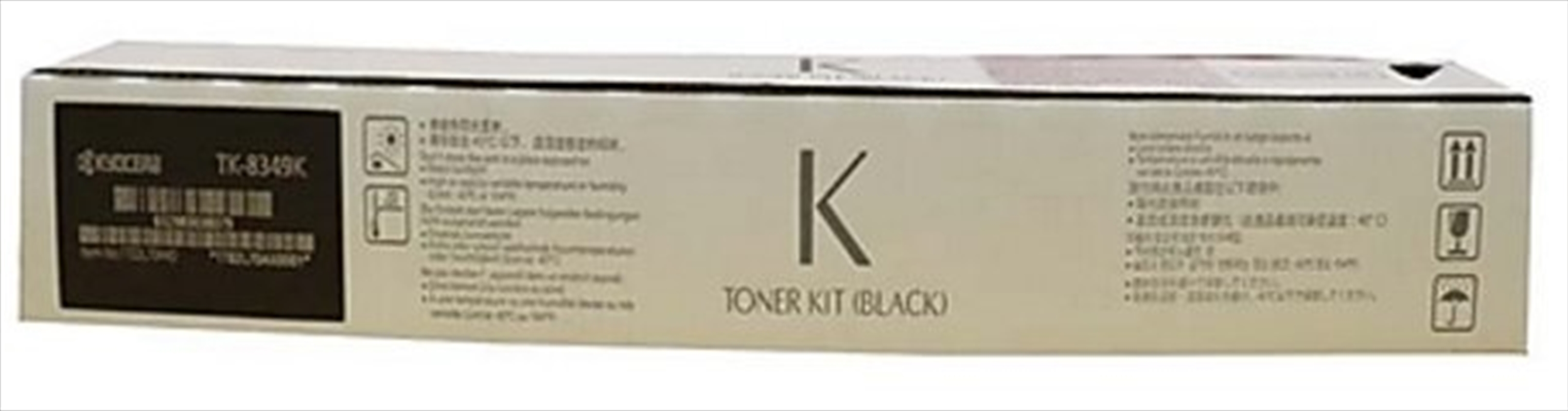 KYOCERA TK8349 Black Toner/Product Detail/Stationery