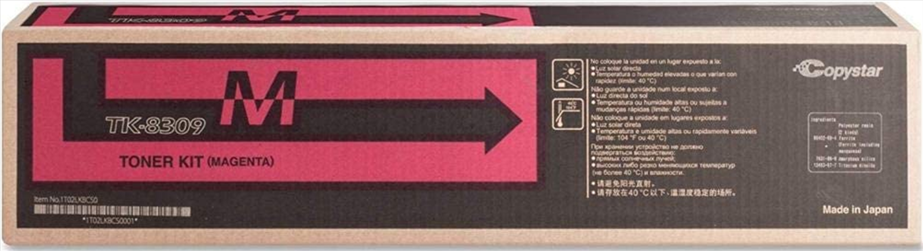 KYOCERA TK8309M Magenta Toner/Product Detail/Stationery