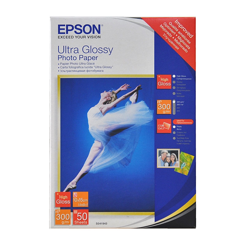 EPSON S041943 Ultra Gloss Pap/Product Detail/Stationery