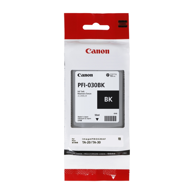 CANON PFI030 Cyan Ink/Product Detail/Stationery