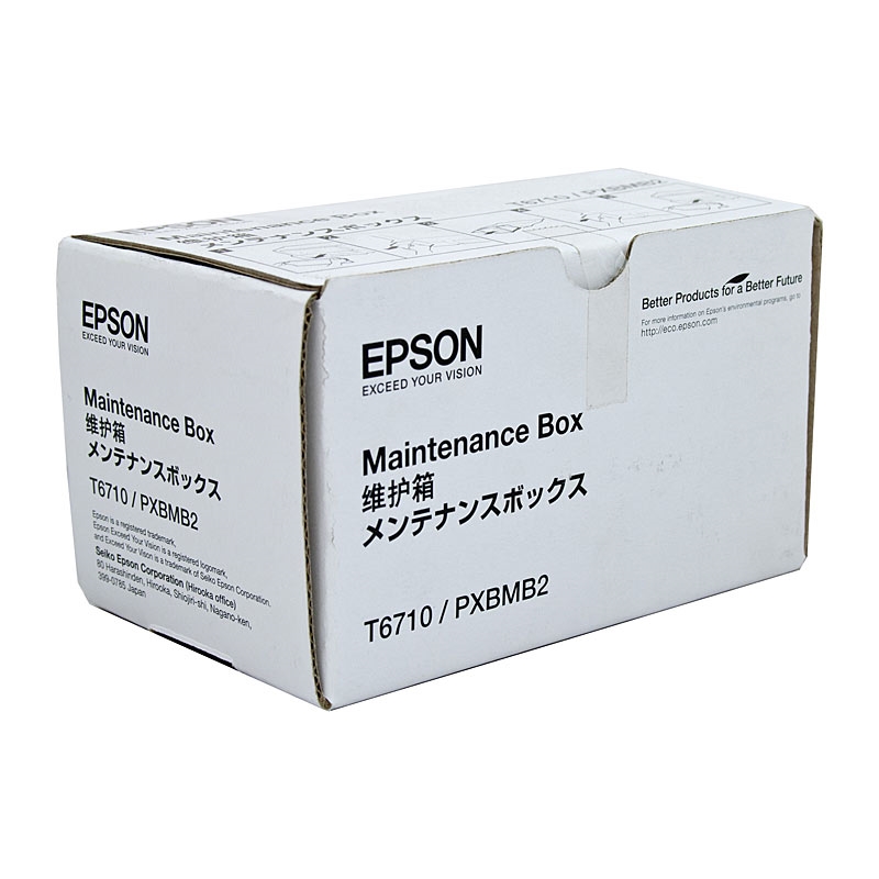 EPSON Maintenance Box WP4530/Product Detail/Stationery